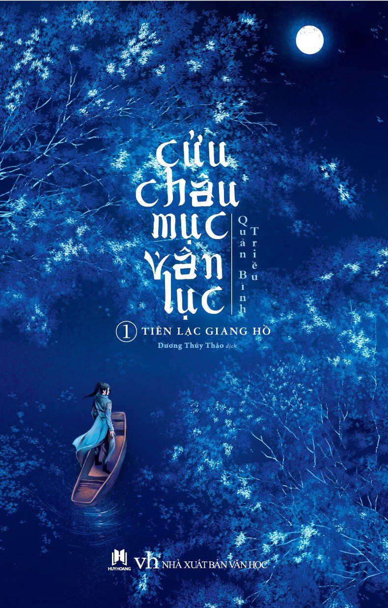 Cửu Châu Mục Vân Lục
