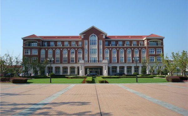 Đại học Giao thông Thượng Hải