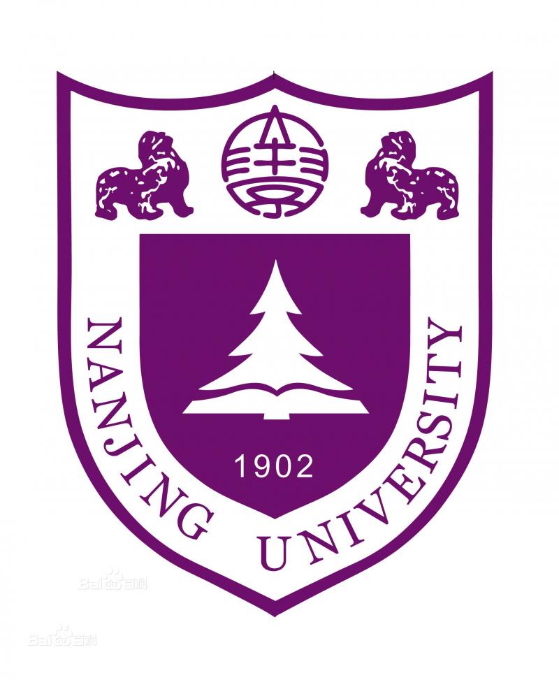 Đại học Nam Kinh
