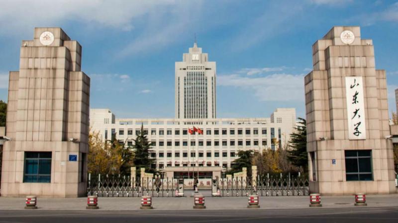 Đại học Sơn Đông