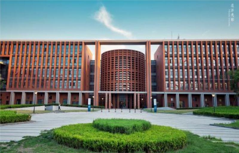 Đại học Thiên Tân