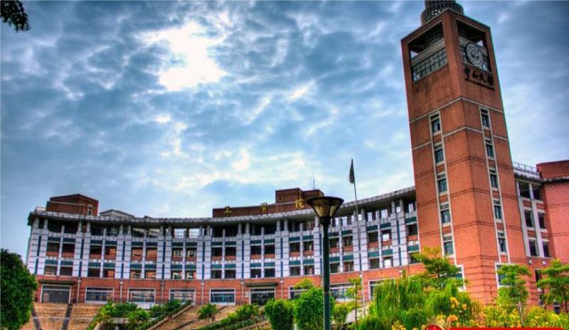 Đại học Trung Sơn