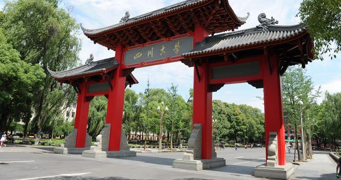 Đại học Tứ Xuyên