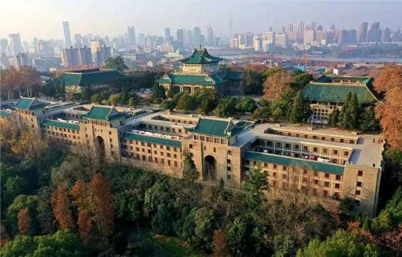 Đại học Vũ Hán