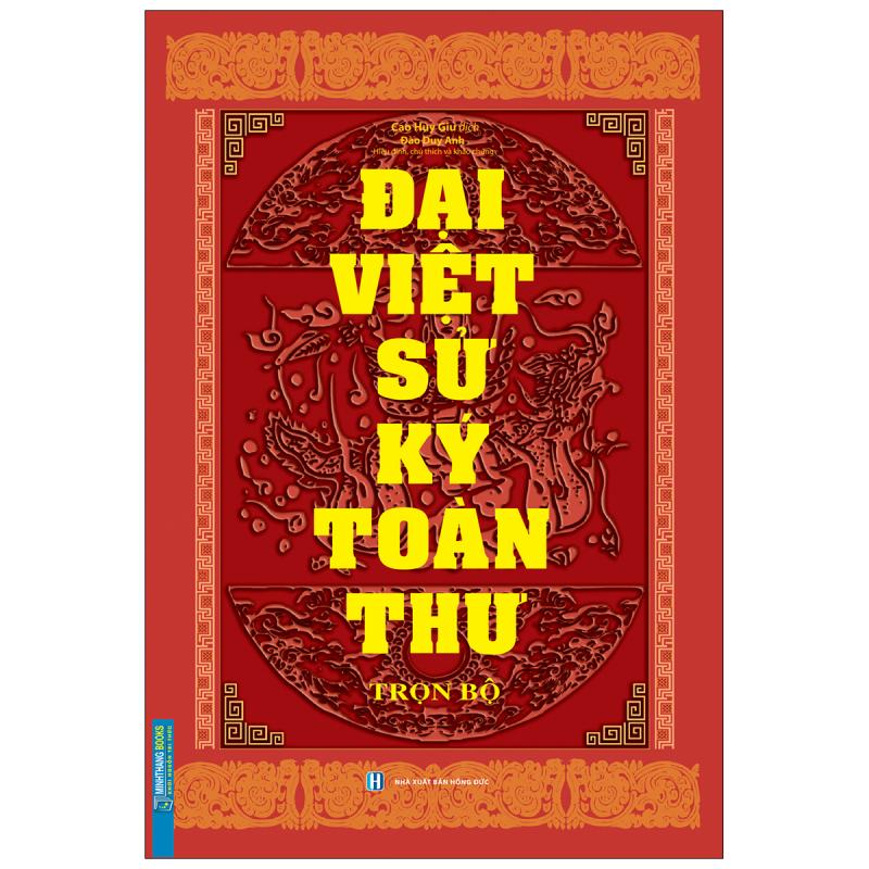 Đại Việt Sử Ký Toàn Thư Trọn Bộ