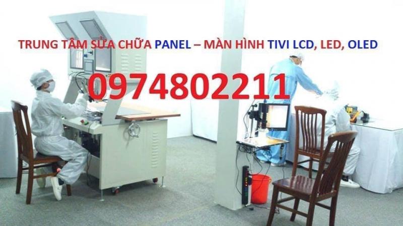 Điện Tử Quốc Doanh