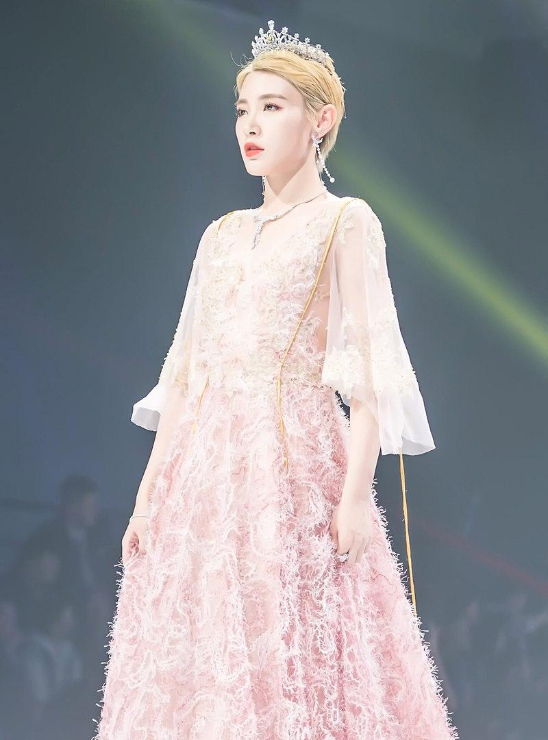 Đới Manh