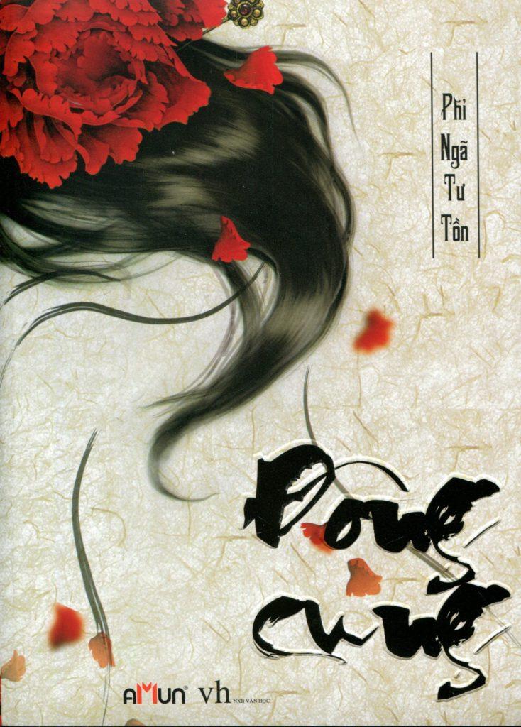 Đông cung