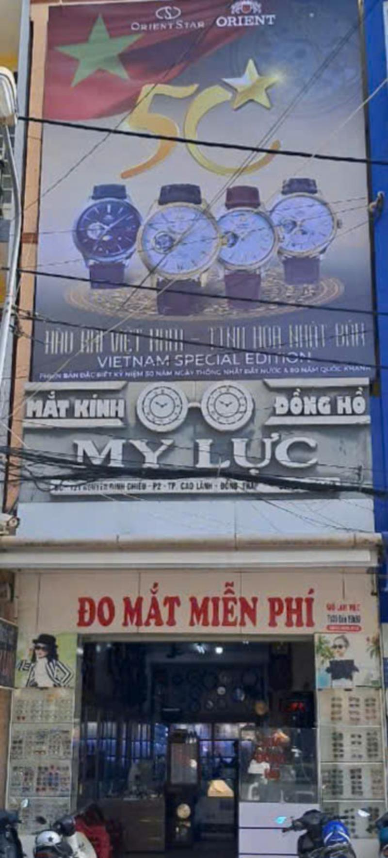 Đồng hồ - Mắt kính My Lực
