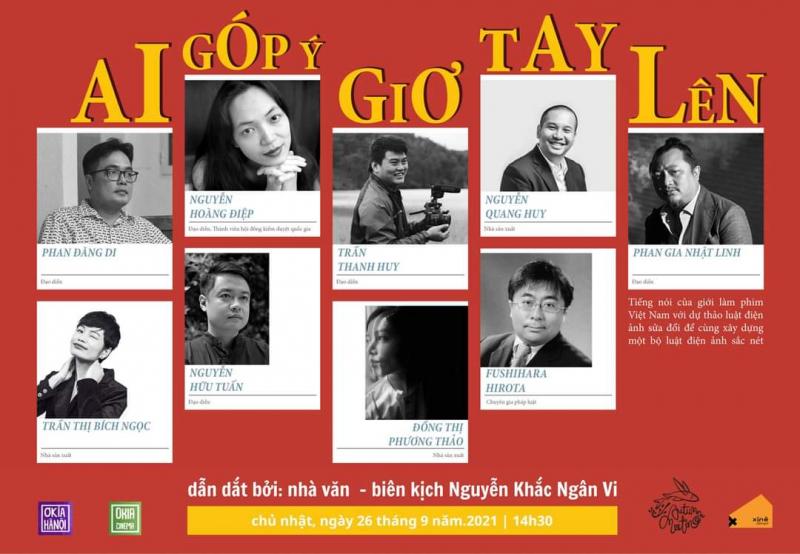 Dự thảo Luật Điện ảnh
