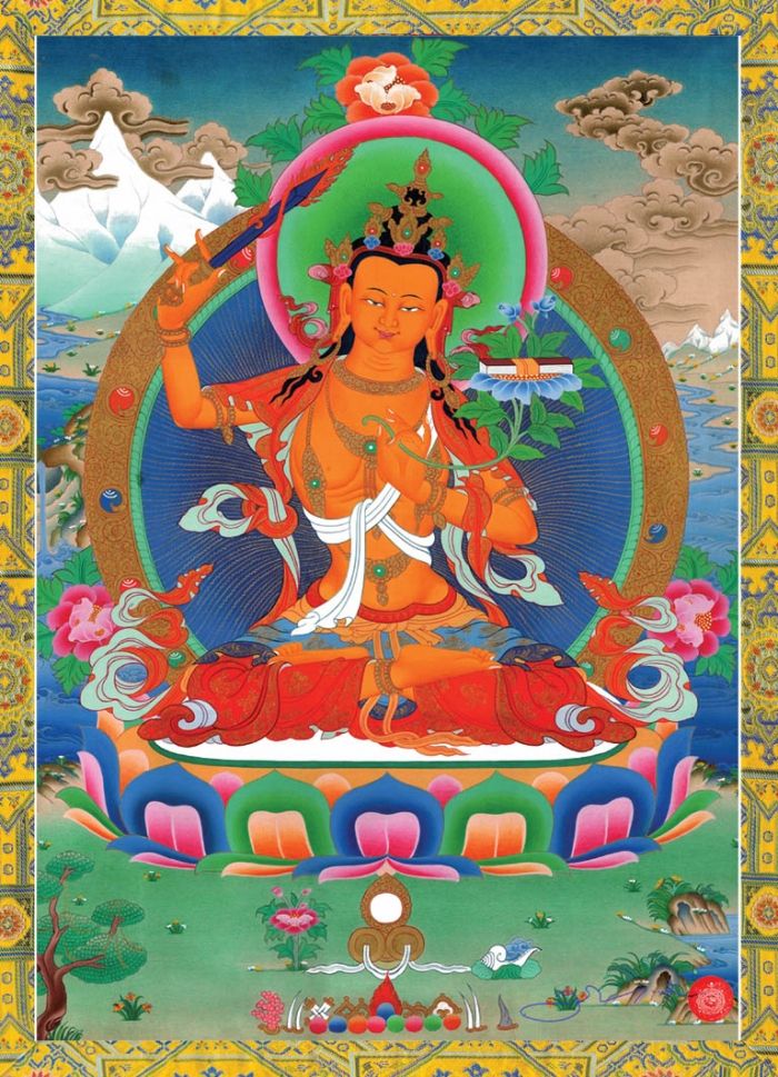 Diệu Đức