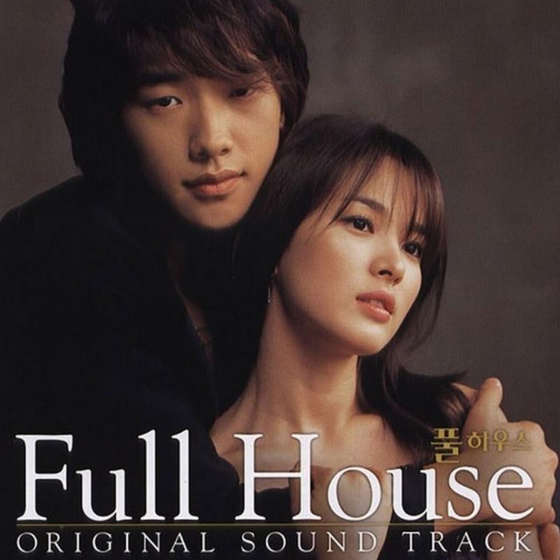 Full House (2004)
