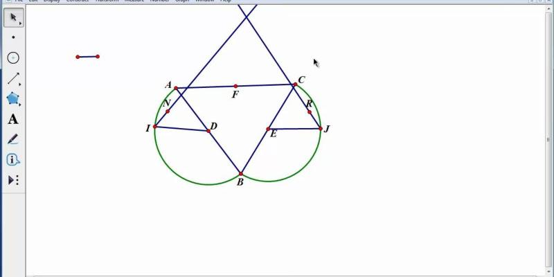 Geometer's Sketchpad là một ứng dụng giáo dục mạnh mẽ và đa năng trong lĩnh vực hình học