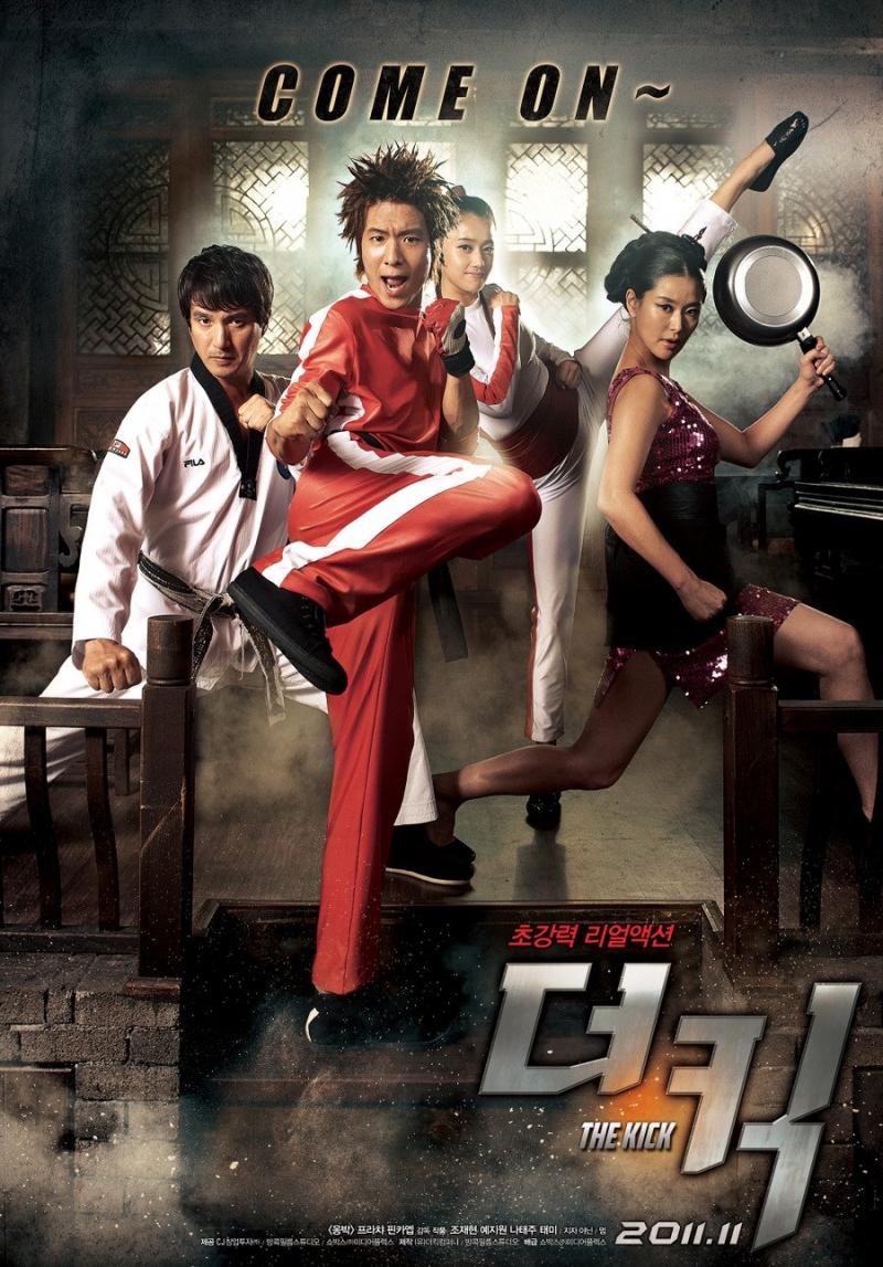 Gia đình võ thuật