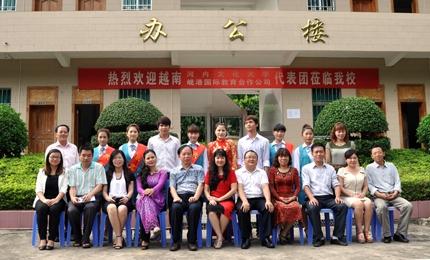Giảng viên nhiệt tình vui tính