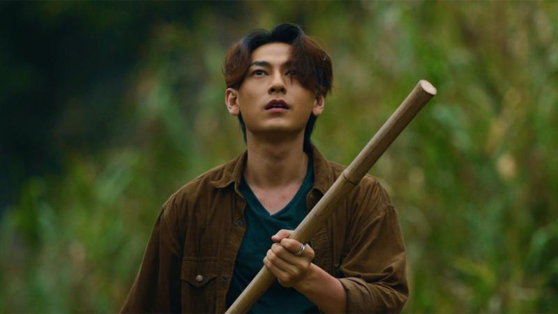 Giao Lộ 8675