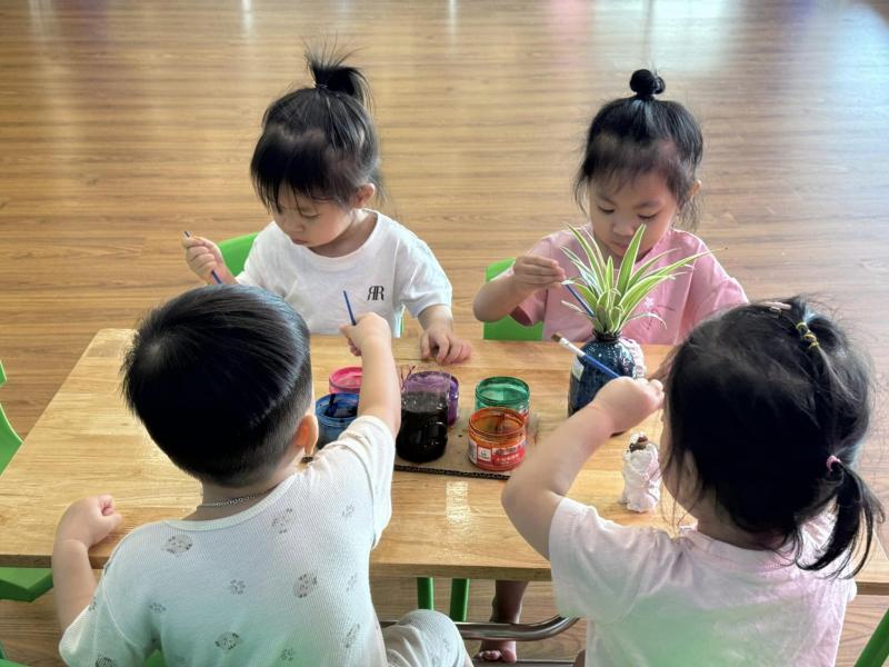 Golden Kids Kindergarten