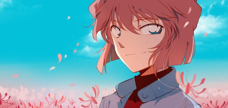 Haibara Ai