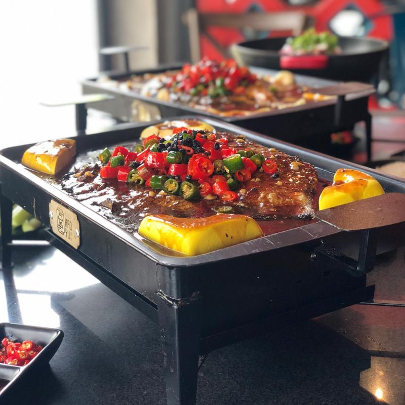 Hao Yu Grilled Fish