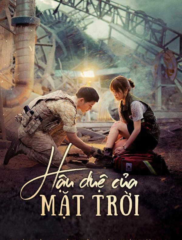 Hậu Duệ Mặt Trời