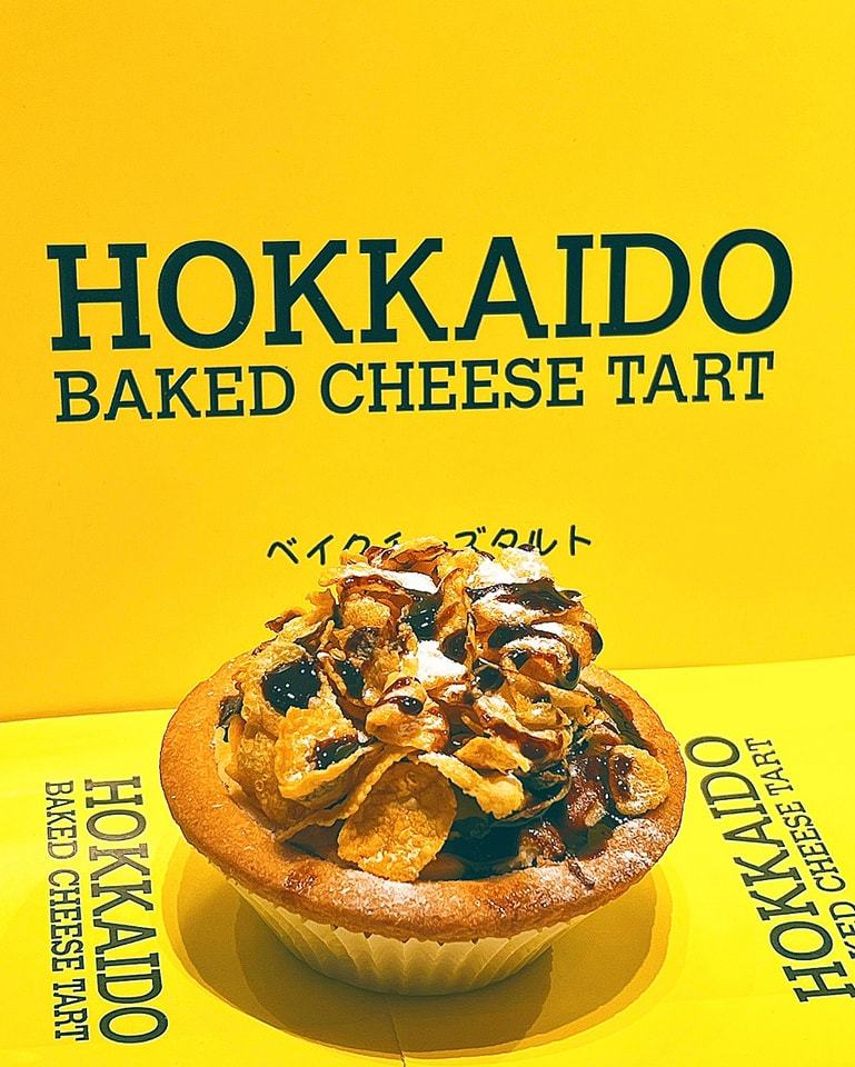 Cheese tart - Hokkaido