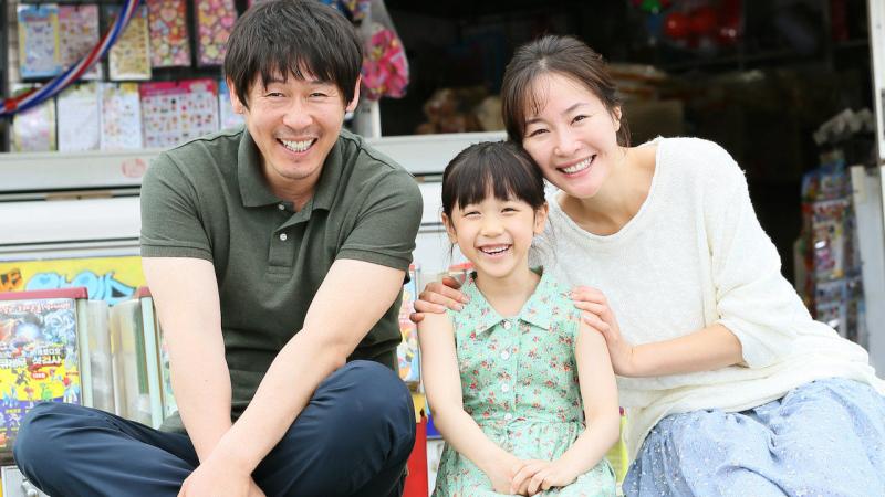 Một đoạn phim Hope - Hy vọng