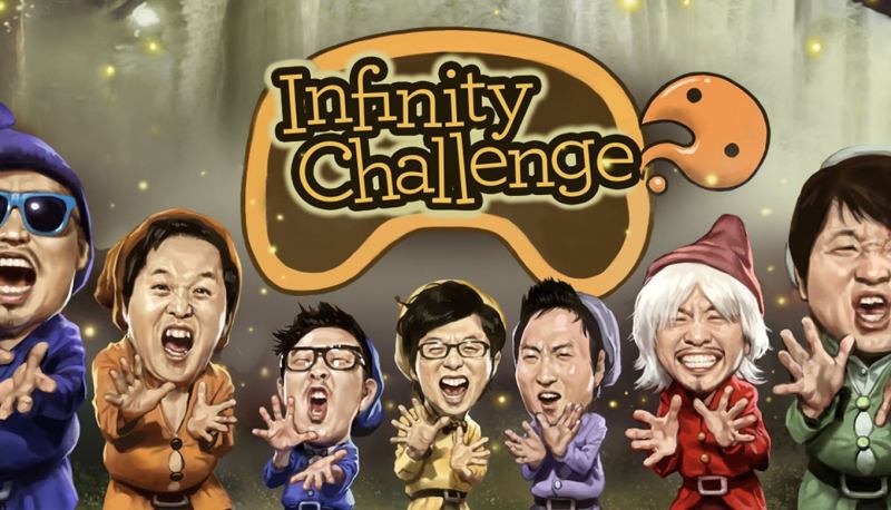Infinity Challenge