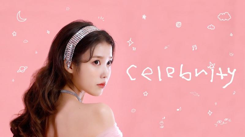 IU - Celebrity
