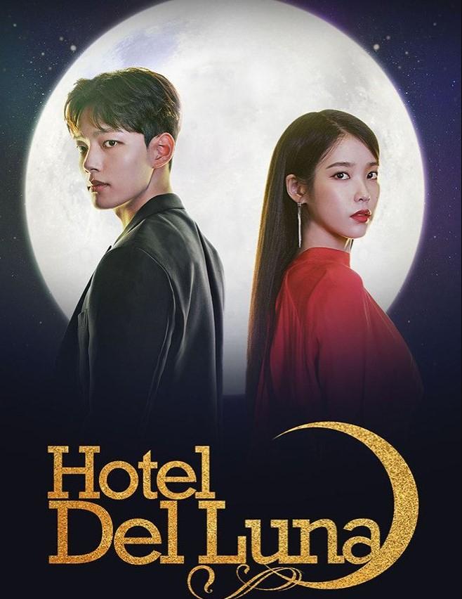 Jang Man Wol (IU)