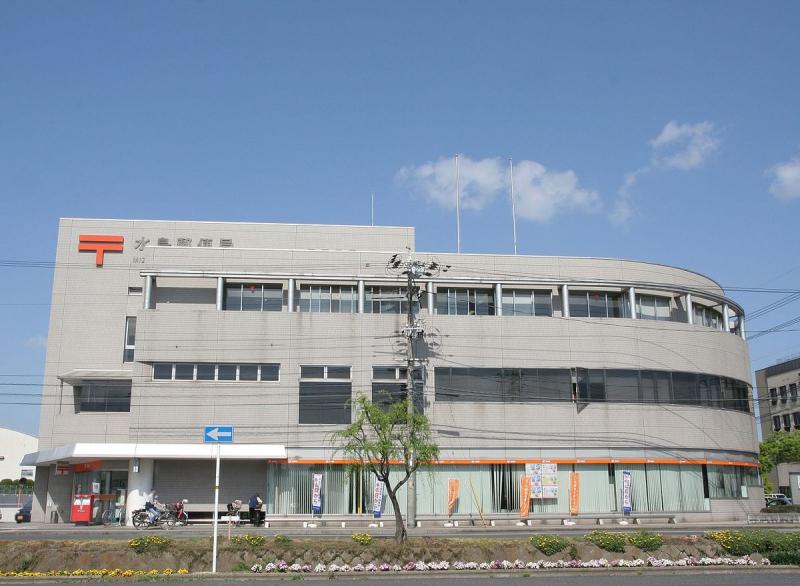 Japan Post Holdings