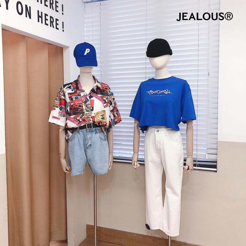 Jealouse House