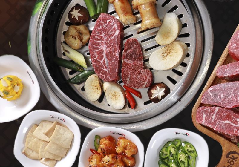 Jeonbok