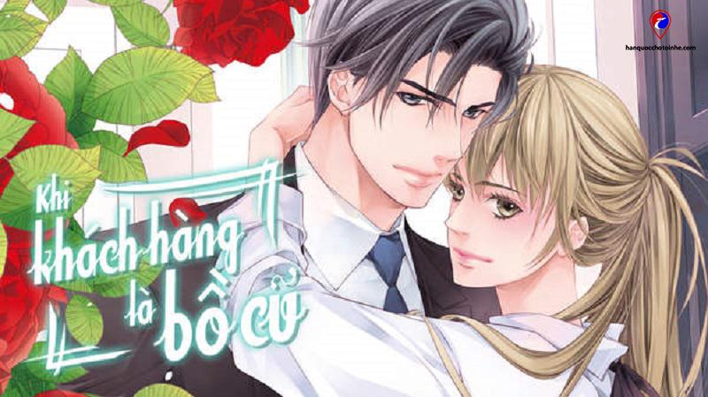 Khi Khách Hàng Là Bồ Cũ – Kang Hera