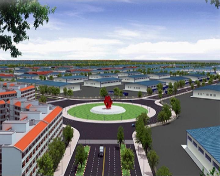 Khu công nghiệp Becamex Bình Phước
