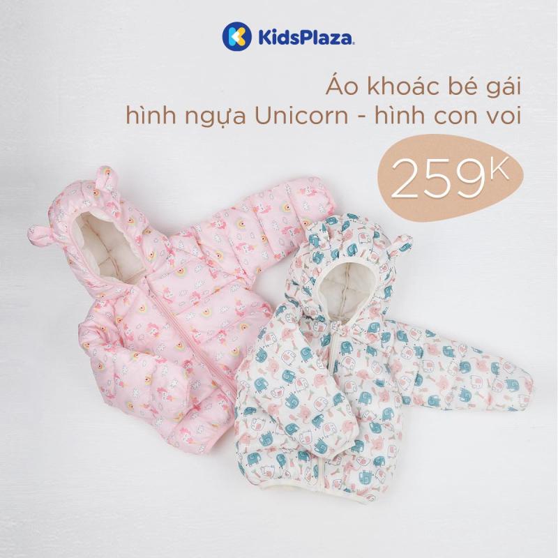 KidsPlaza.vn