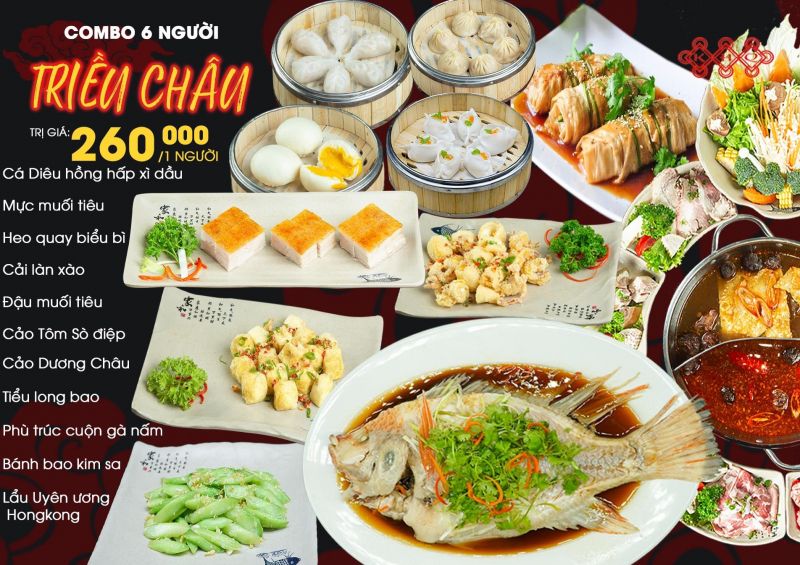 Kiều Hoa Quán