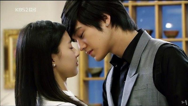 Kim Bum và Kim So Eun