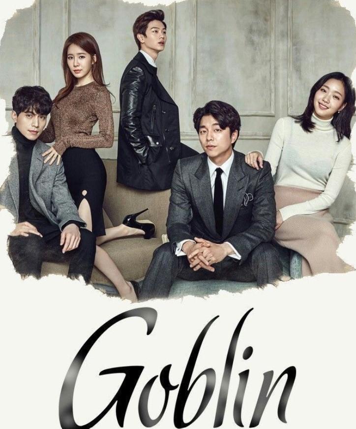 Kim Shin (Gong Yoo)