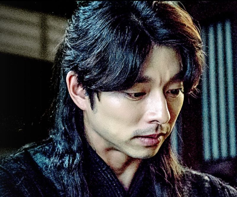Kim Shin (Gong Yoo)