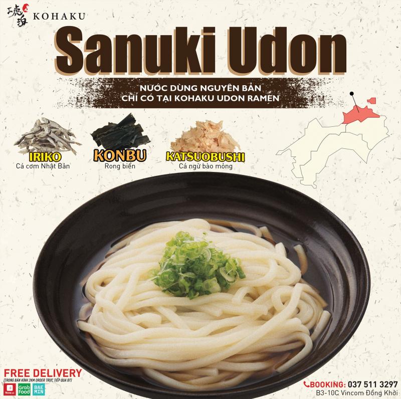 Kohaku Udon & Ramen