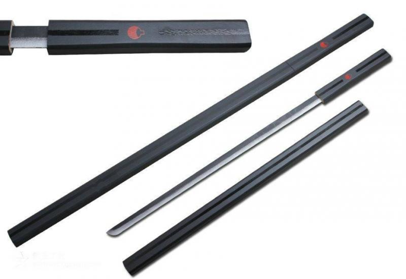 Kusanagi