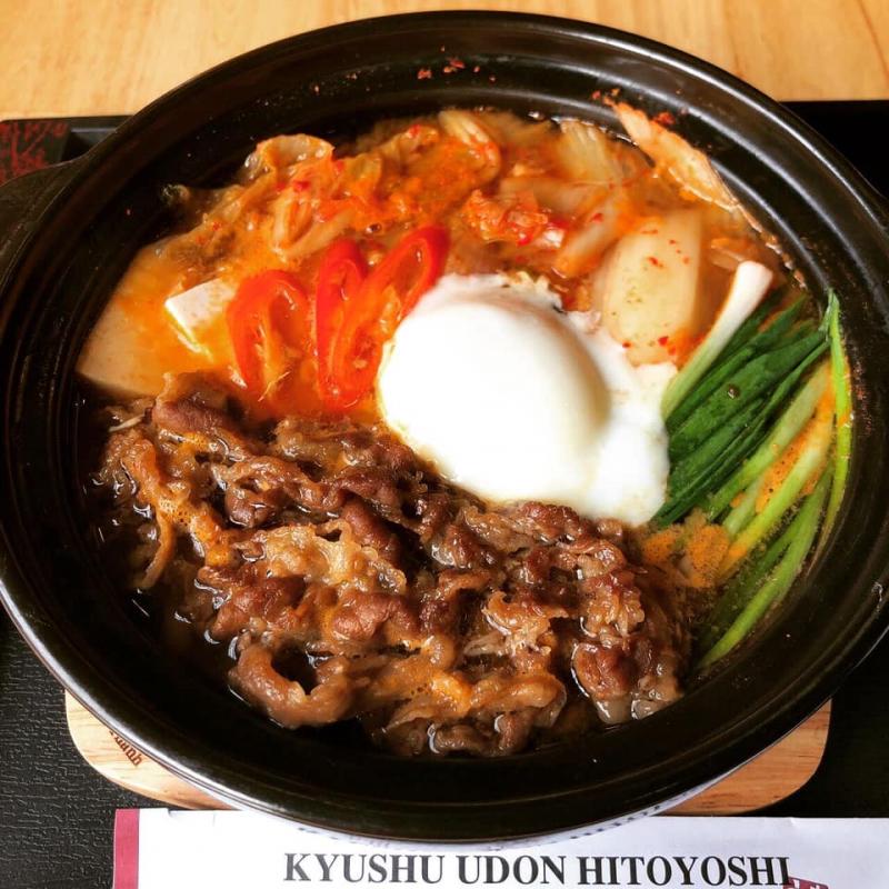 Kyushu Udon Hitoyoshi