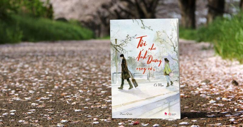 Lâm Tự Sâm - Nắng Gắt