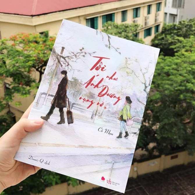 Lâm Tự Sâm - Nắng Gắt