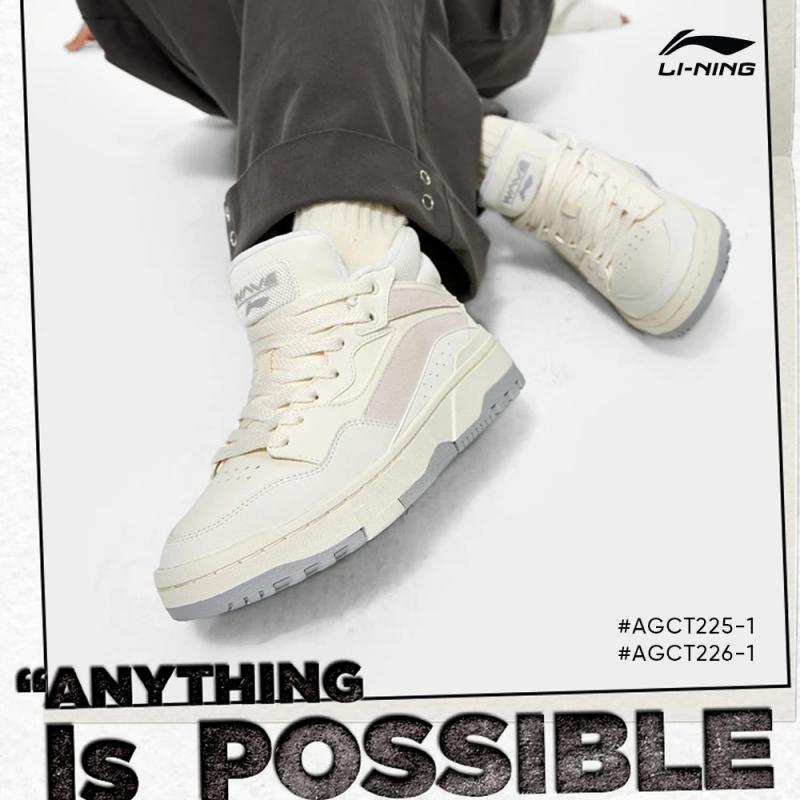 Li-ning
