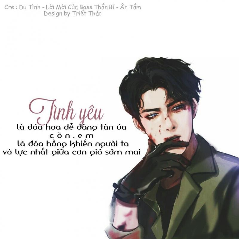 Louis Thương Nghiêu – Dụ tình, Ân Tầm