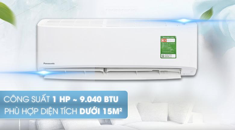 Lựa chọn máy lạnh có công suất phù hợp với không gian