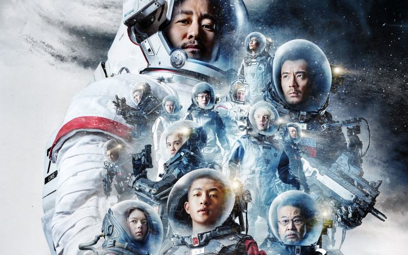 Poster Lưu Lạc Địa Cầu