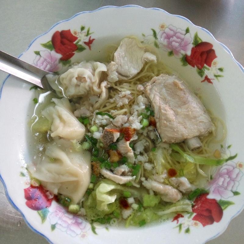 Nghiệp Ký Mì Gia