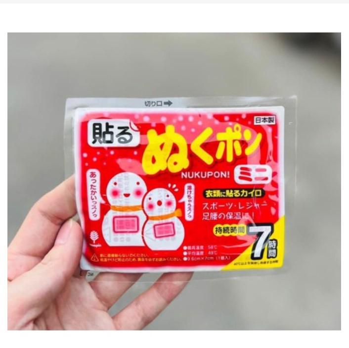 Miếng dán giữ nhiệt Nukupon